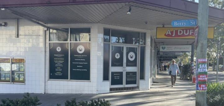 Screenshot 2025-12-28 at 11.52.08 am